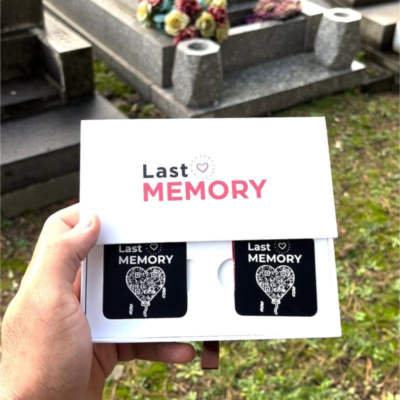 Last Memory - Digital Memorial Medallion